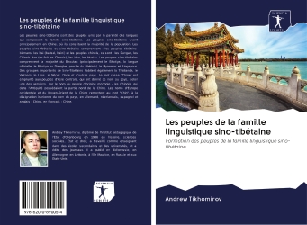 Les peuples de la famille linguistique sino-tibétaine : Formation des peuples de la famille linguistique sino-tibétaine