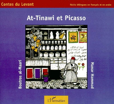 At-Tinawi et Picasso