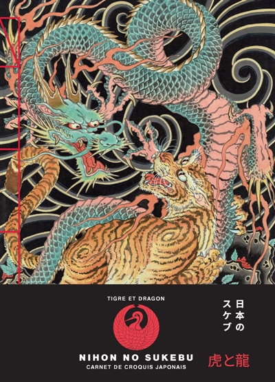 Carnet de croquis japonais : Le tigre et le dragon