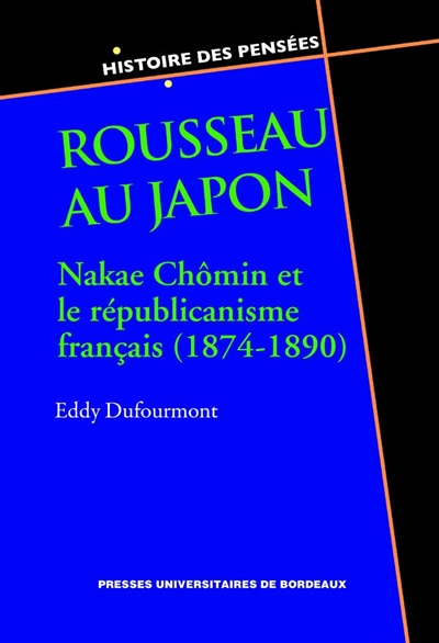 Rousseau au Japon : Nakae...