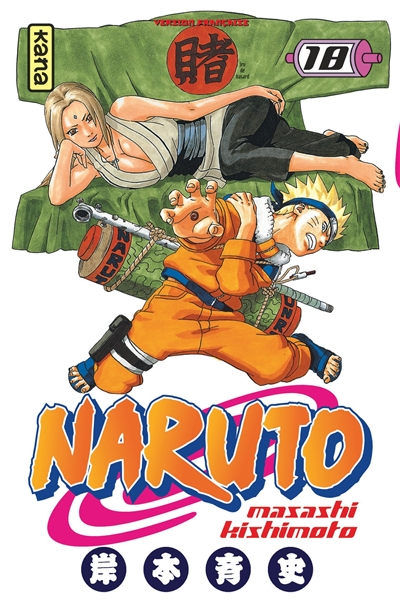Naruto. Vol. 18