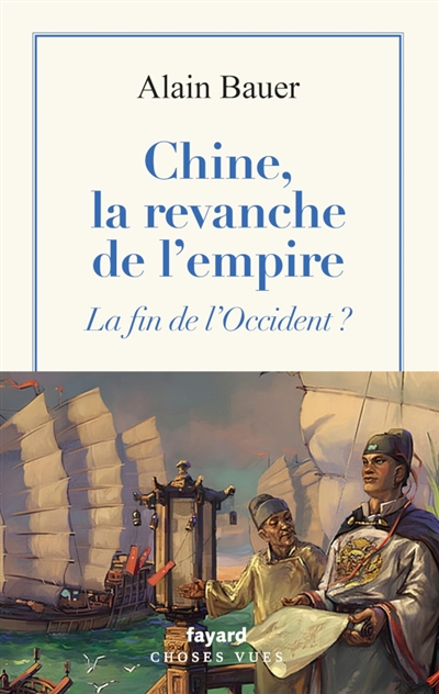 La globalisation piteuse....