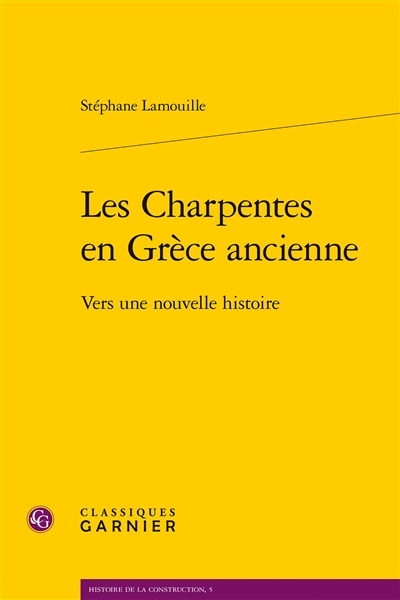Les charpentes en Grèce...