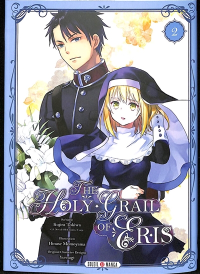 The holy grail of Eris. Vol. 2