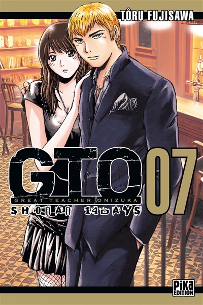 GTO : Shonan 14 days. Vol. 7