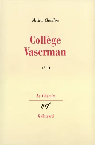 Collège Vaserman