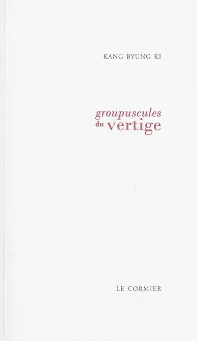 Groupuscules du vertige