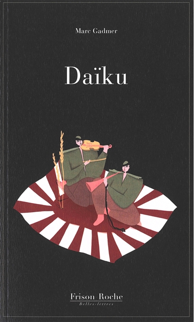 Daïku
