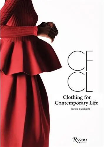 CFCL : Clothing for Contemporary Life