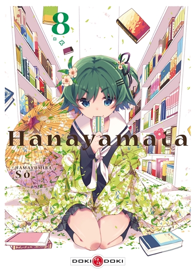 Hanayamata. Vol. 8