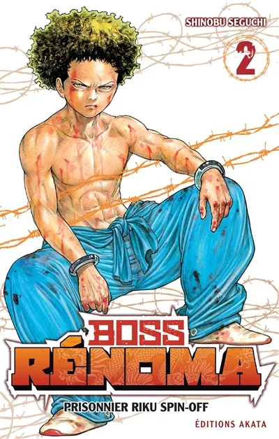Boss Rénoma : Prisonnier Riku spin-off. Vol. 2