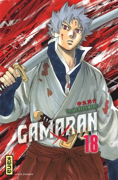 Gamaran. Vol. 18