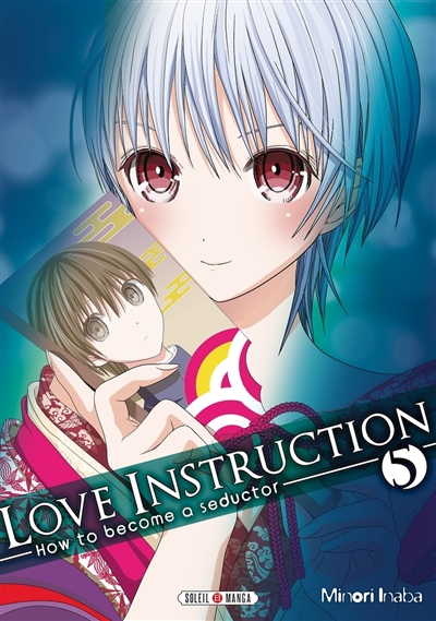 Love instruction : how to...