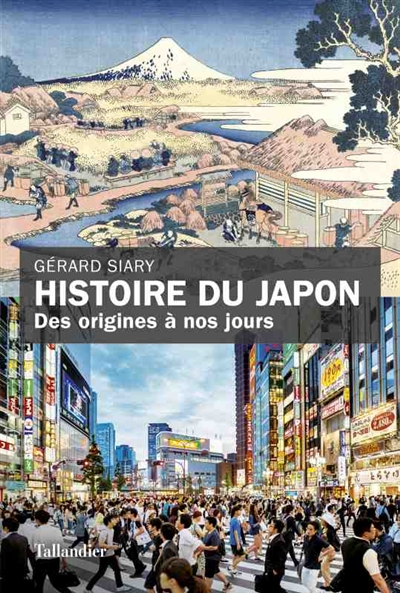 Histoire du Japon : des origines à nos jours