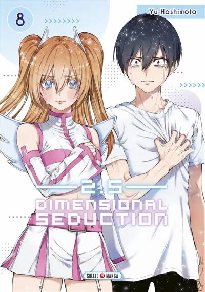 2.5 dimensional seduction. Vol. 8