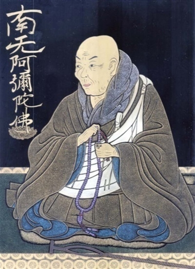Shinran : un réformateur bouddhiste dans le Japon médiéval