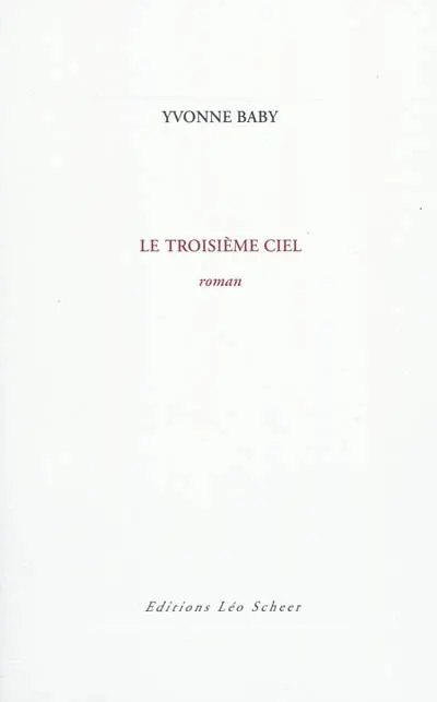 Le troisième ciel