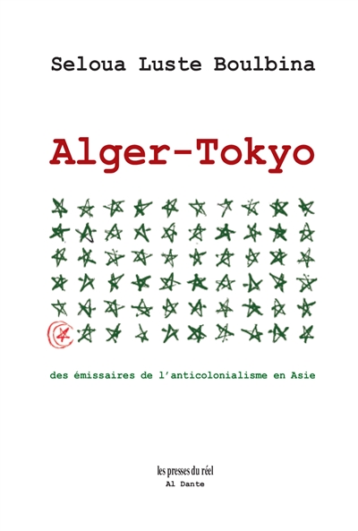 Alger-Tokyo : des émissaires de l'anticolonialisme en Asie. Lettres de prison de Mahmoud T. à Michihiko Suzuki