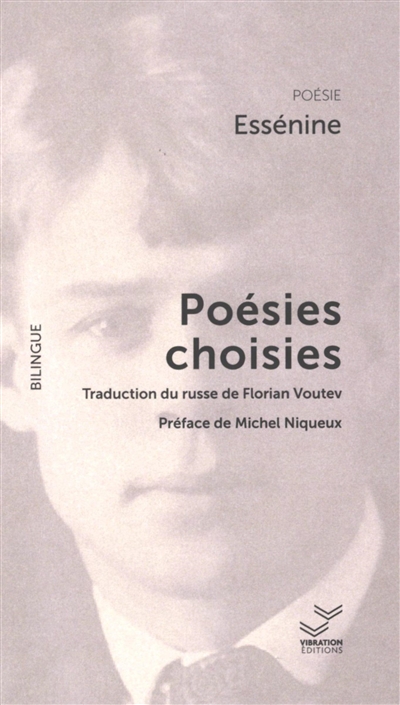 Poésies choisies
