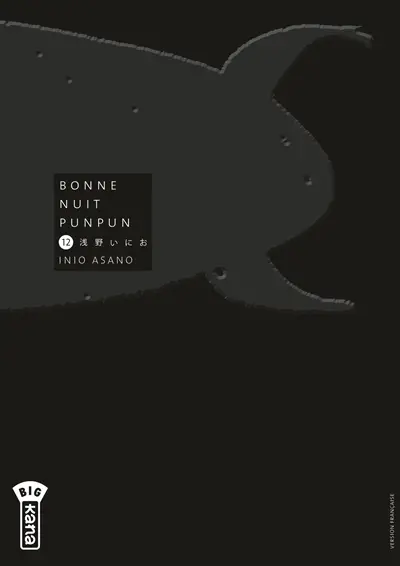 Bonne nuit Punpun. Vol. 12