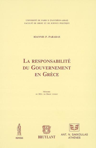 La responsabilité du gouvernement en Grèce