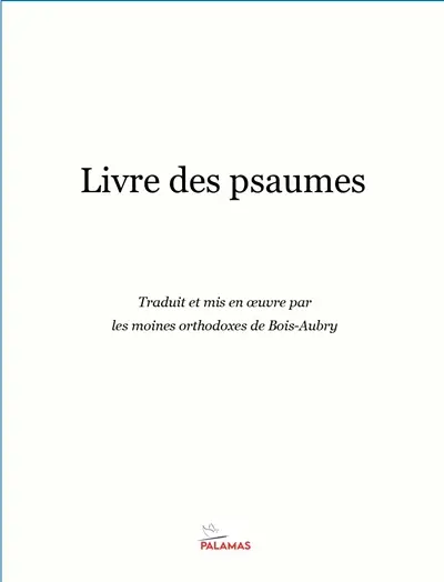 Livre des Psaumes Livre des Psaumes
