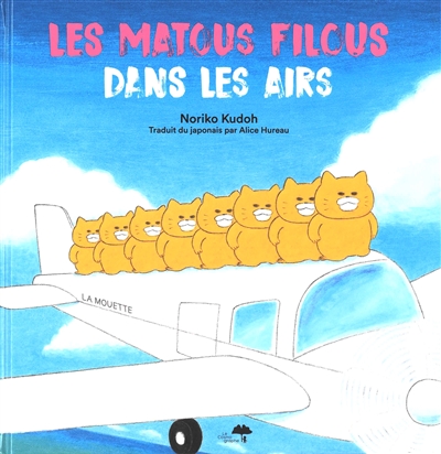 Les matous filous. Les matous filous dans les airs