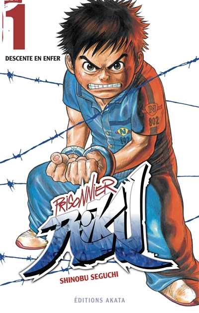 Prisonnier Riku. Vol. 1....