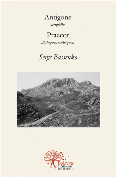 Antigone : praecor