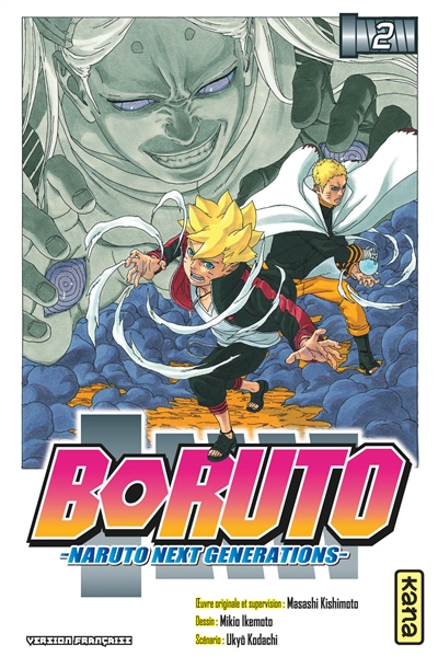 Boruto Tome 2