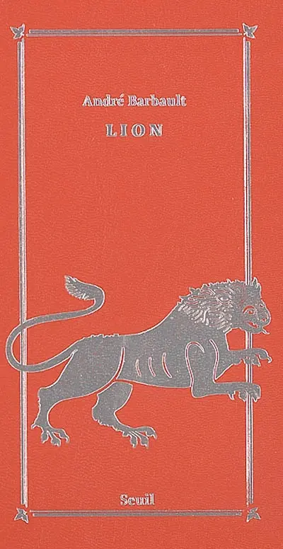 Lion (23 juillet-22 août)