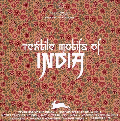 Textile motifs of India. textilmotive aus indien. motivos textiles de la India. motifs textiles indiens