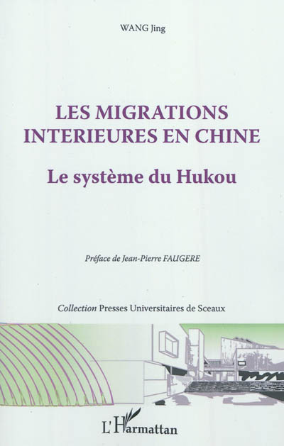 Les migrations intérieures en Chine : le système du Hukou