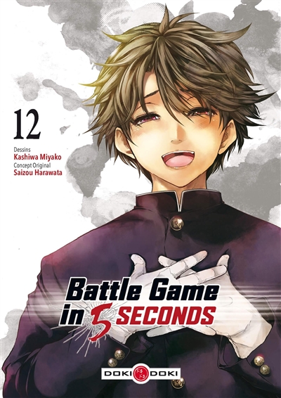 Battle game in 5 seconds. Vol. 12