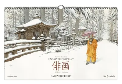 Un monde flottant : yôkai & haïkus : calendrier 2019 Un monde flottant : yôkai & haïkus : calendrier 2019