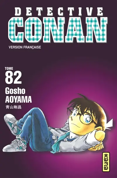 Détective Conan. Vol. 82