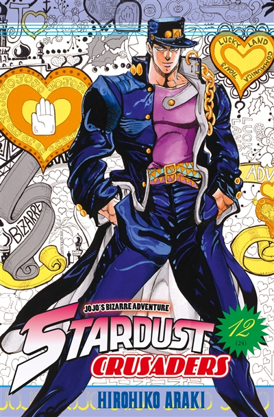 Stardust crusaders : Jojo's bizarre adventure. Vol. 12