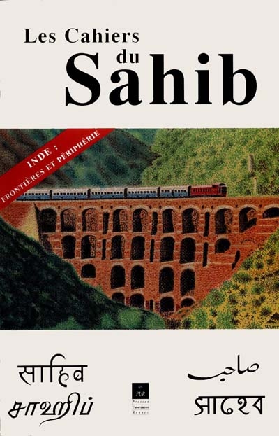 Cahiers du Sahib (Les), n° 6. Frontières et périphérie