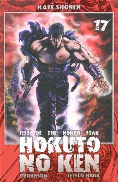 Hokuto no Ken : fist of the North Star. Vol. 17
