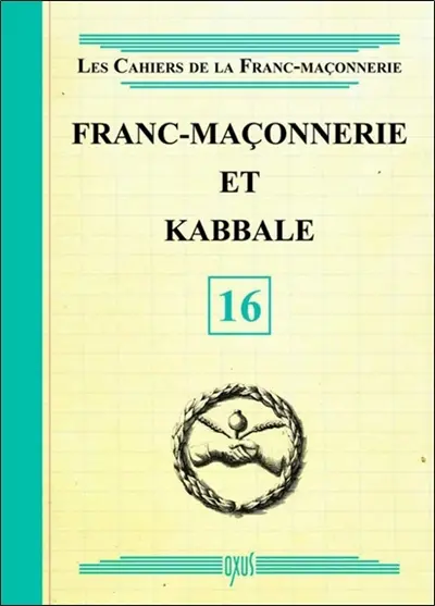 Franc-maçonnerie et kabbale