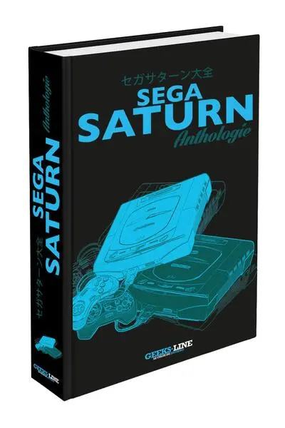 Sega Saturn anthologie Sega Saturn anthologie