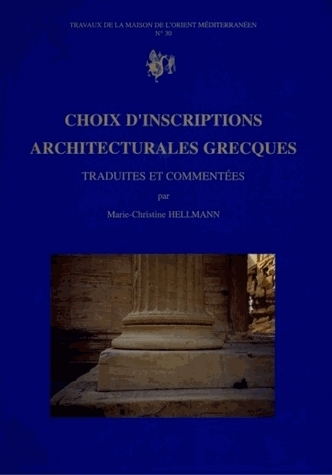 Choix d'inscriptions architecturales grecques