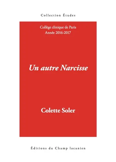 Un autre Narcisse : cours 2016-2017