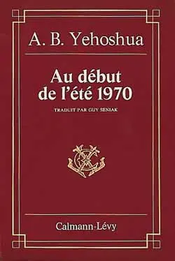 Au début de l'été 1970