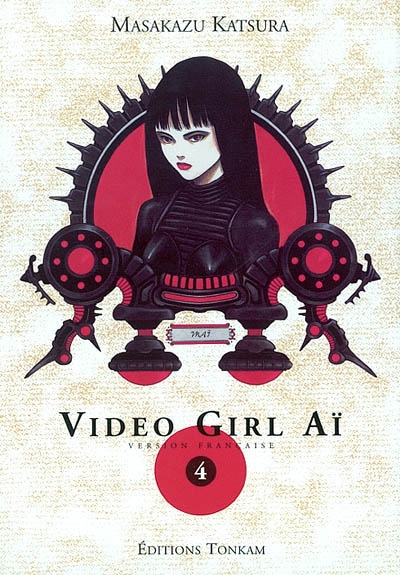 Video girl Aï. Vol. 4