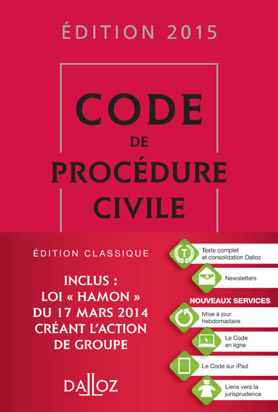 Code de procédure civile 2015