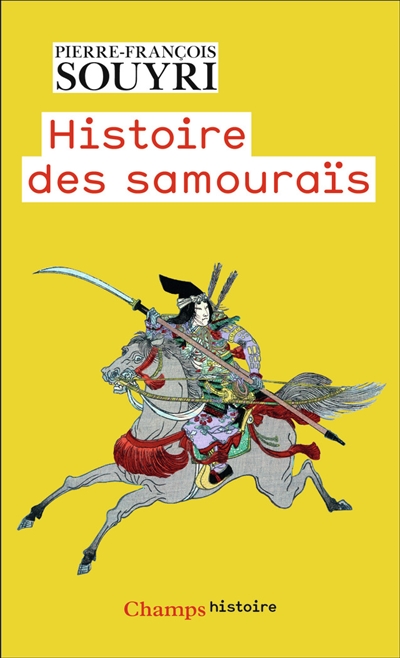 Histoire des samouraïs : les guerriers dans la rizière