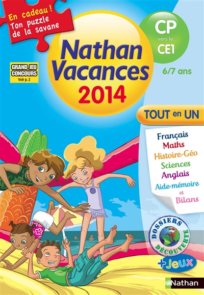 Nathan vacances 2014, du CP vers le CE1, 6-7 ans : tout en un