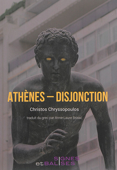 Athènes : disjonction