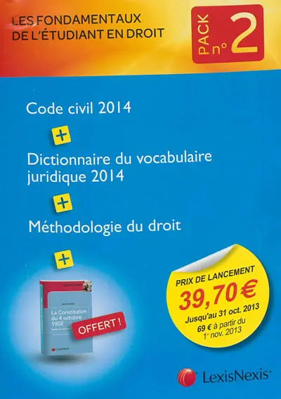 Pack n°2 : les fondamentaux de l'étudiant en droit